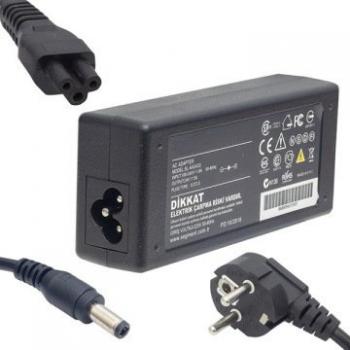 12V 7A PLASTİK ADAPTOR 1270