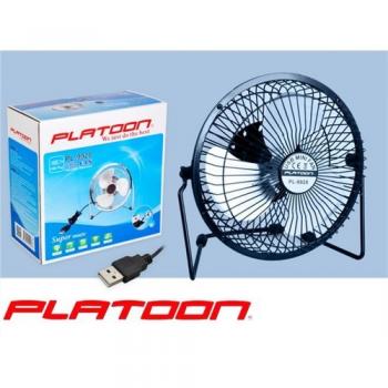 Usb Vantilatör Metal Fan 17 Cm Büyük Boy  9928