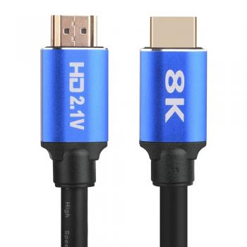 8K 1.5 METRE HDMİ KABLO