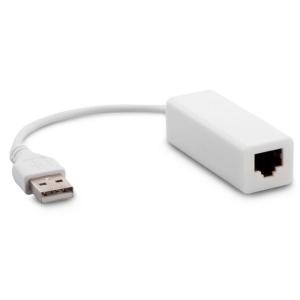 USB ETHERNET KARTI 4616