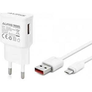 3.1A MİCRO SET KABLOLU SET CH01 ARS-CH04