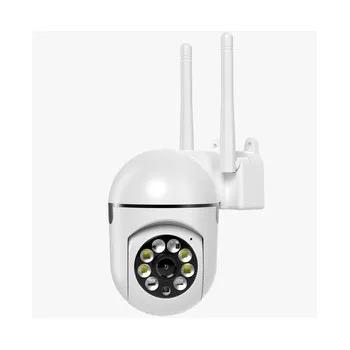 BLM-69 IP66 2 MP WİFİ KAMERA