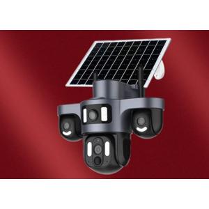 BLİC BLM-83 PTZ 4G SOLAR 3 KAMERALI 12000 MAH BATARYALI