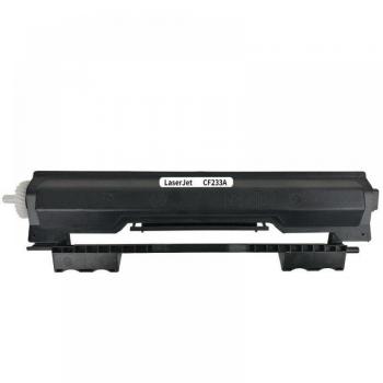 CF233A MUADİL TONER