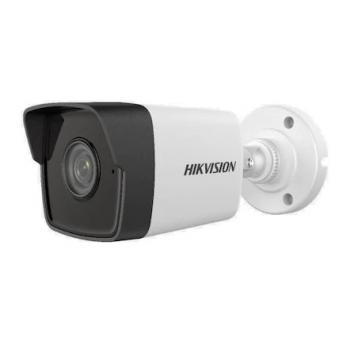 HIKVISION DS-2CD1023G0-IUF 2 MP 4 MM IP BULLET KAMERA