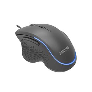 PHİLİPS G515 GAME MOUSE