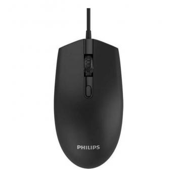 Philips SPK7204 M204 Usb Siyah 800-1200dpi Kablolu Optik Mouse