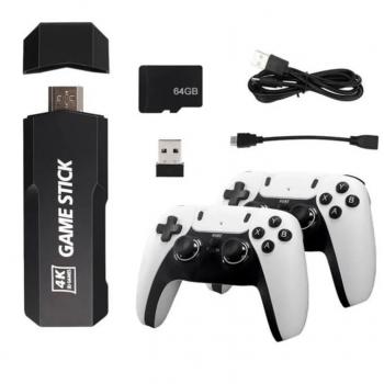TORIMA GC-08 GAMING CONSOLE WHITE