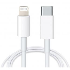X-LEVEL XCC-8611 20W TYPE-C TO İOS LİGHTNİNG ŞARJ KABLOSU  BEYAZ 3,3A
