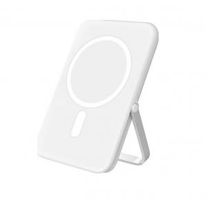 XP2294 X-Level X-Power Mag Plus Beyaz 10000 mAh Kablosuz Powerbank